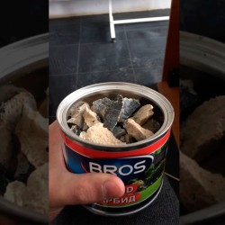 Carbid impotriva cartitelor